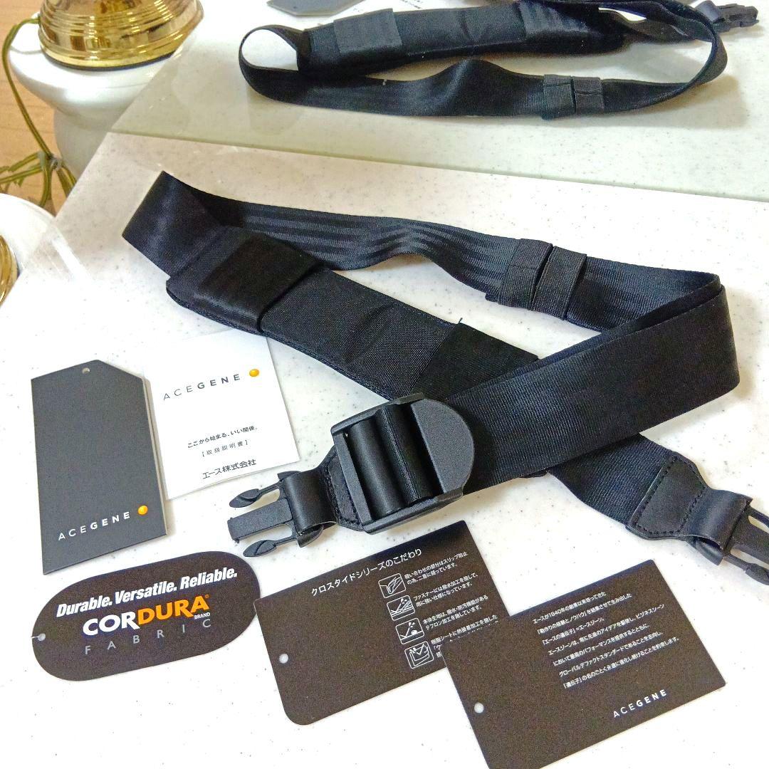 新品‼️エースジーン　定価２６４００円　　３Ｗａｙこだわり発揮　　撥水‼️