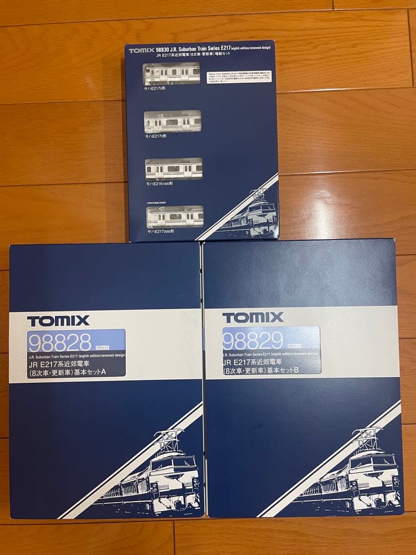 Tomix E217系 15両 Tomix E217系 15両 TOMIX JR E217系近郊電車 15両セット TOMIX JR