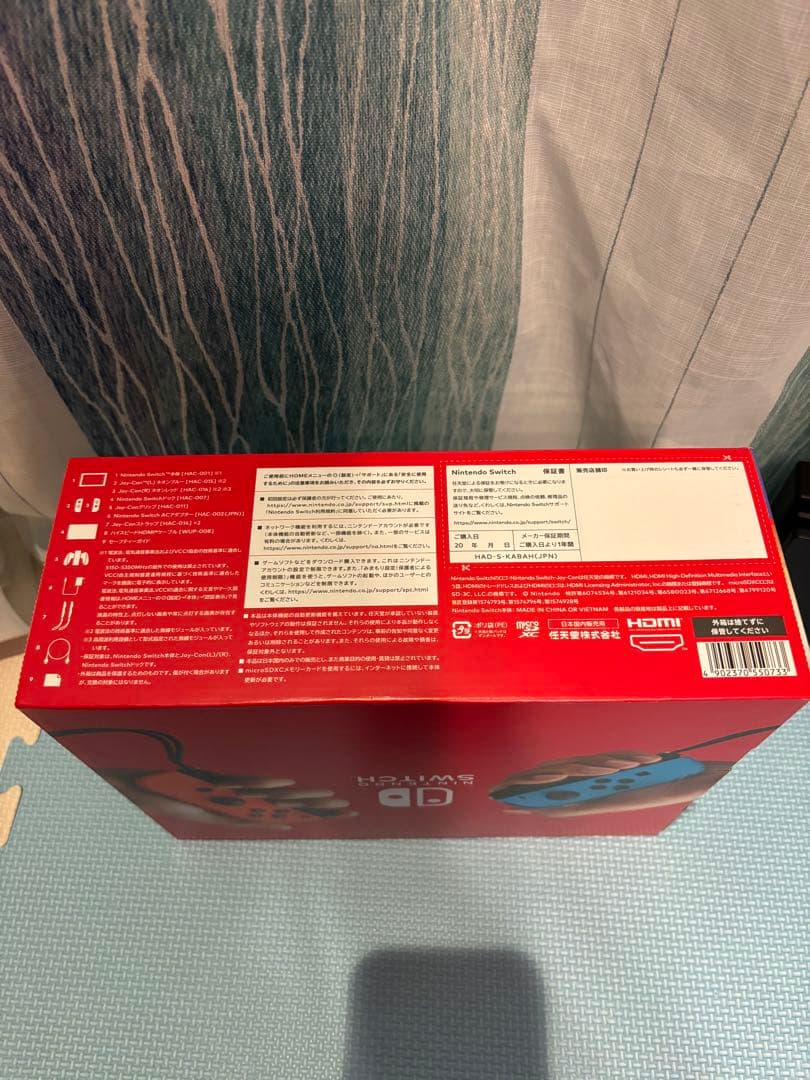 Y*N様 【24年12月購入】Nintendo Switch 本体、Joy-Co