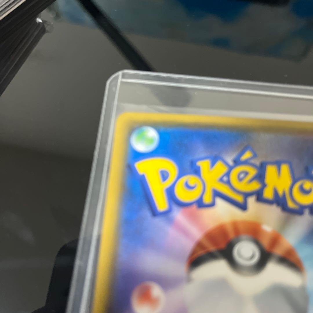 ピカチュウ＆ゼクロムGX SA ポケカ