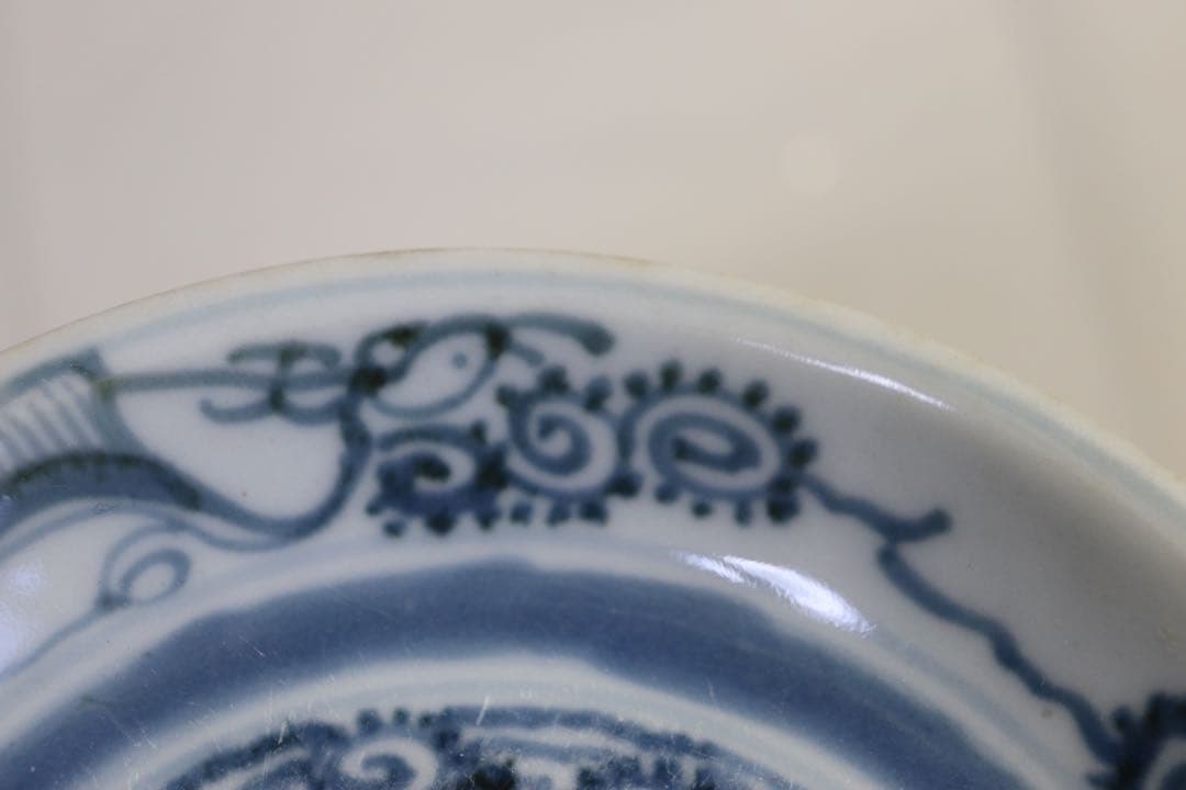 1114中国 明時代 青華葵鳳紋中皿 送料込み1118 1114中国