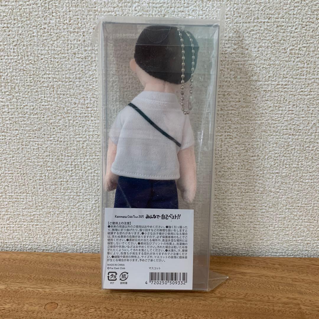 小田和正「みんなで自己ベスト‼︎ 」ツアーマスコット 人形 - メルカリ