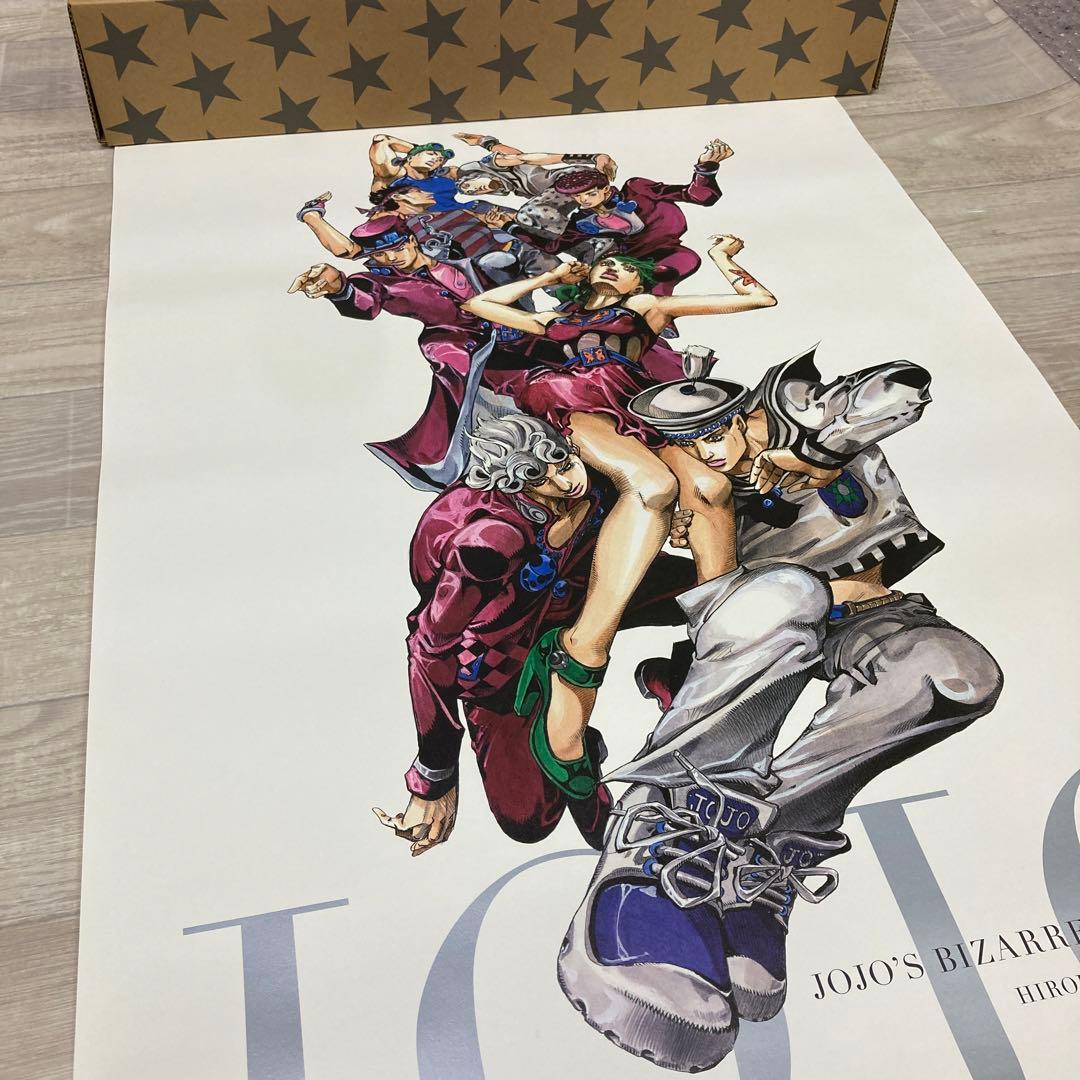 コ*ク様 未使用 ジョジョ展 限定 B2ポスター オールスター 全員集合 A
