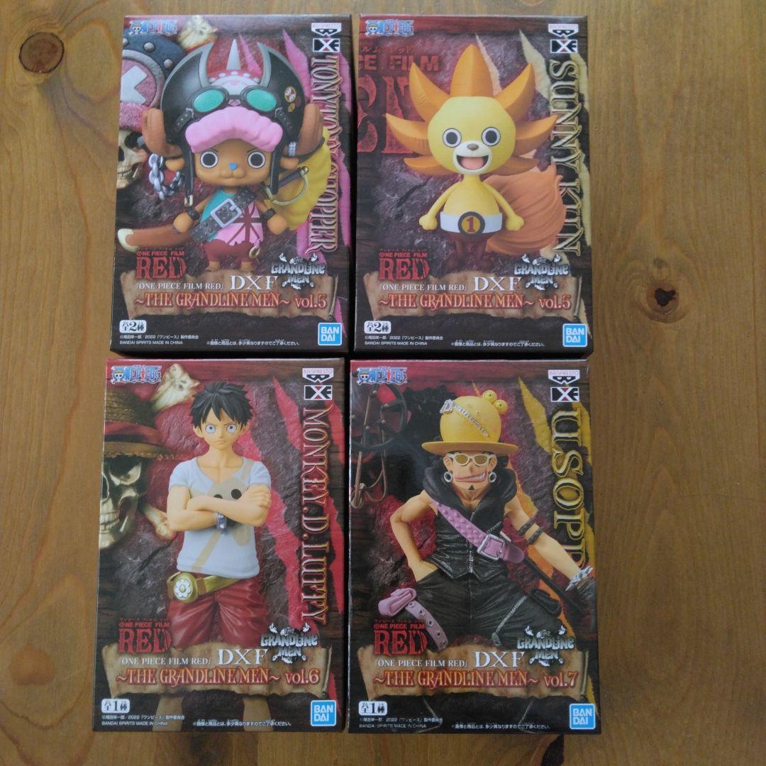 ONE PIECE ワンピースFILM RED DXF フィギュアセット ONE PIECE FILM