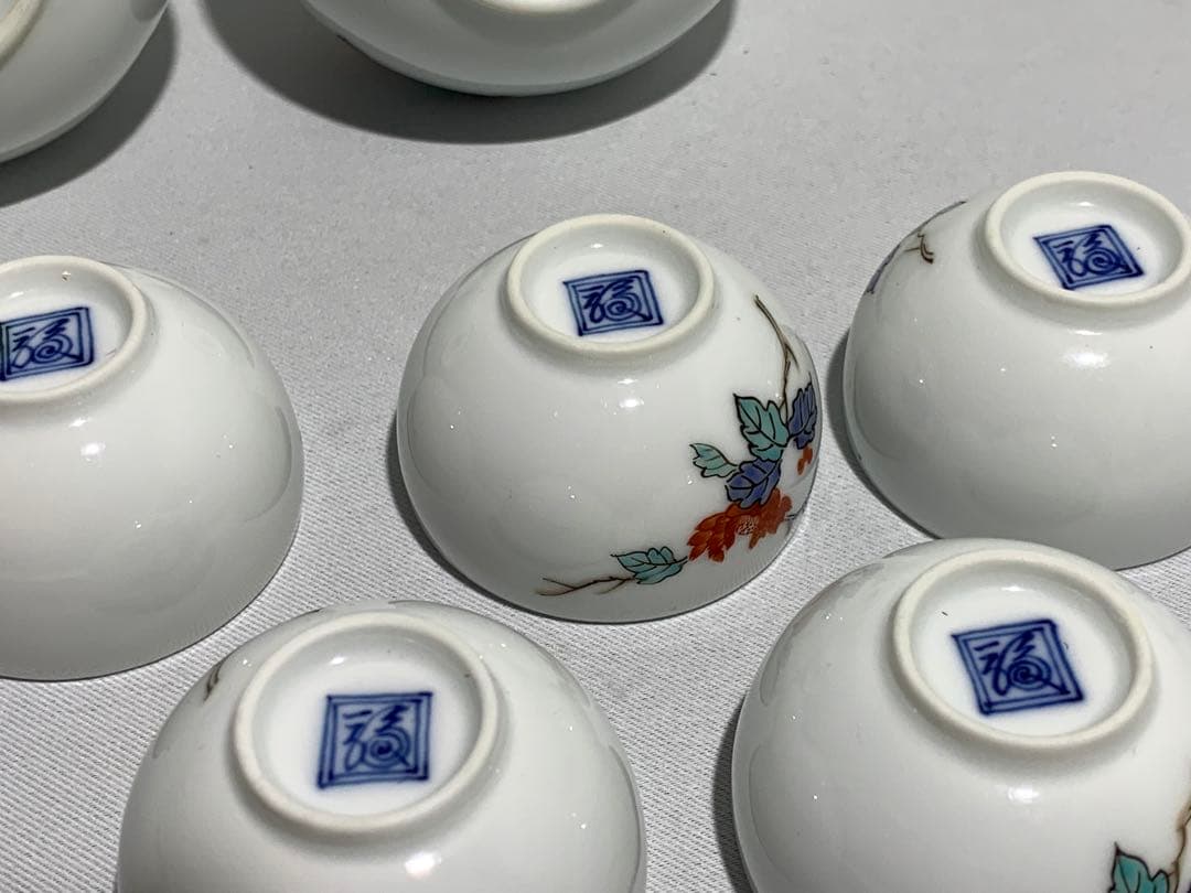 人間国宝　酒井田柿右衛門　柿右衛門　角福銘『渦福』 酒器セット