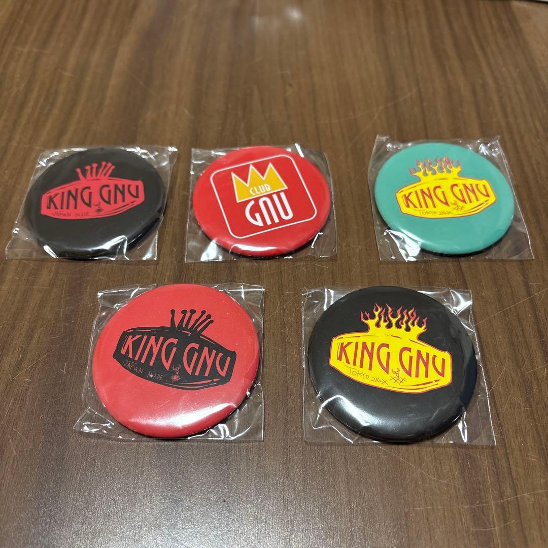 King Gnu 缶バッジ 5個セット - メルカリ