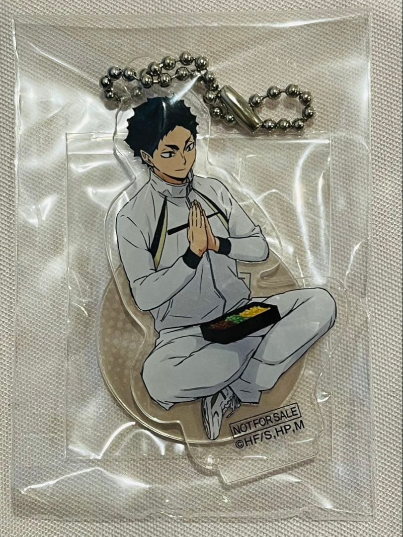 パンダ　3点おまとめ ハイキュー!! ニッスイキャンペーン当選品　月島蛍