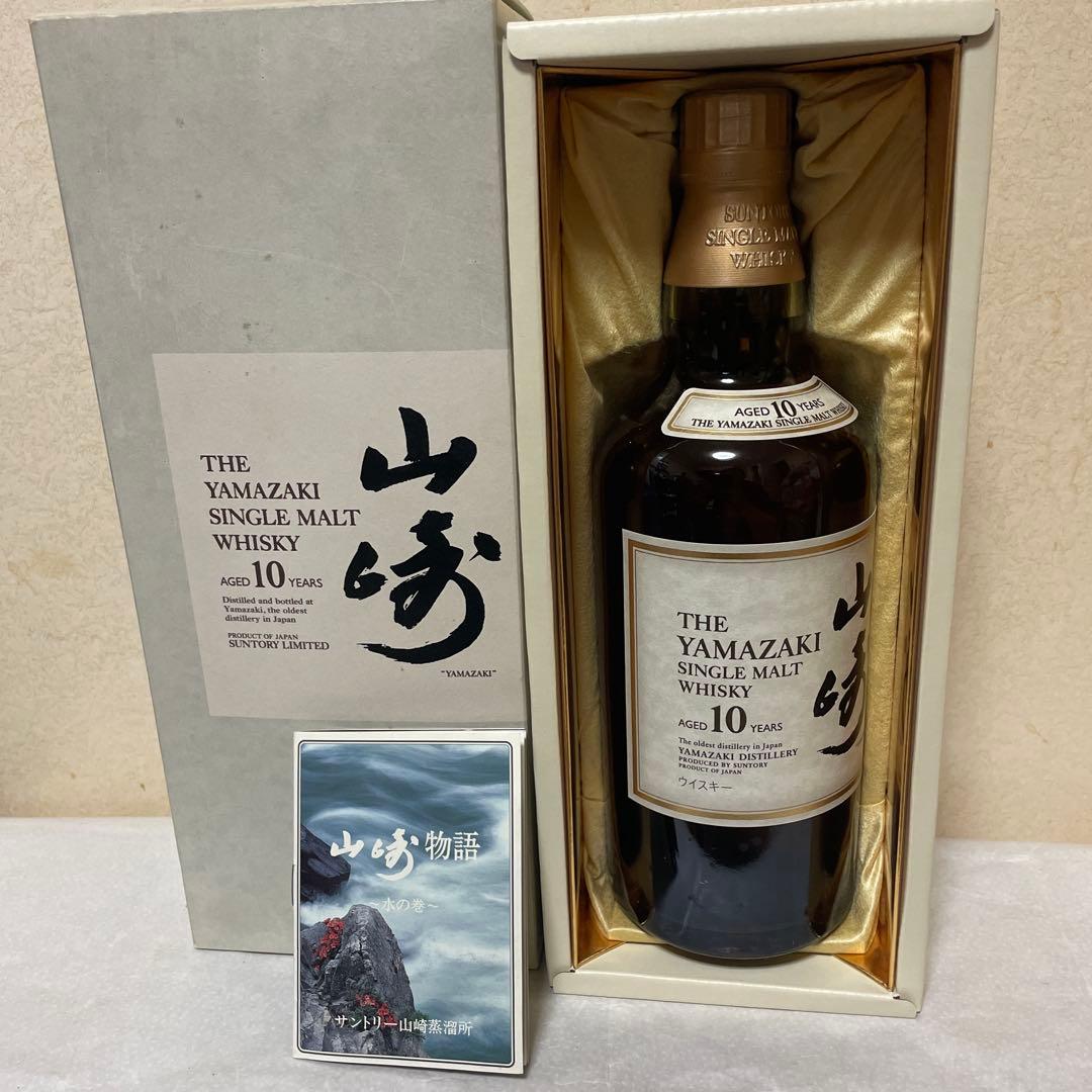 ハウス食品 キャップ付きドリンクベース チャイ 800g 業務用×6個セット