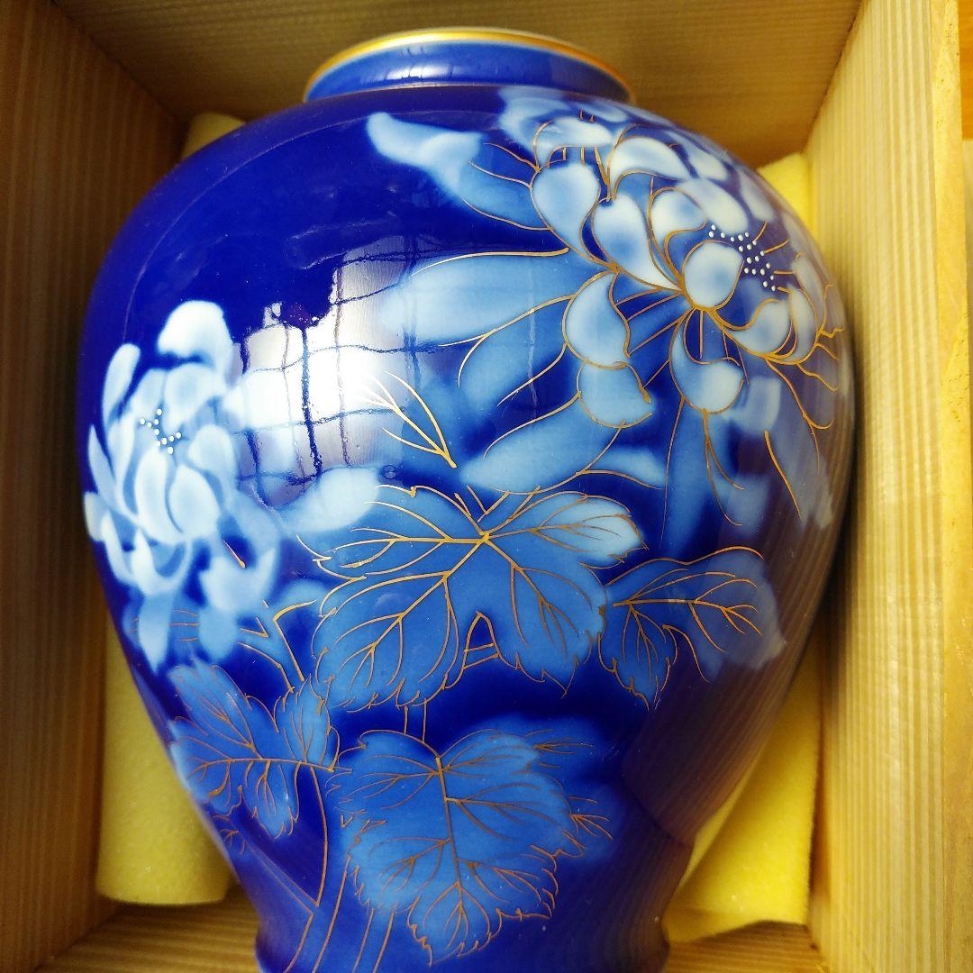 宮内庁御用達 花瓶 深川製 美術 有田焼 L108613537 - 花瓶・フラワー