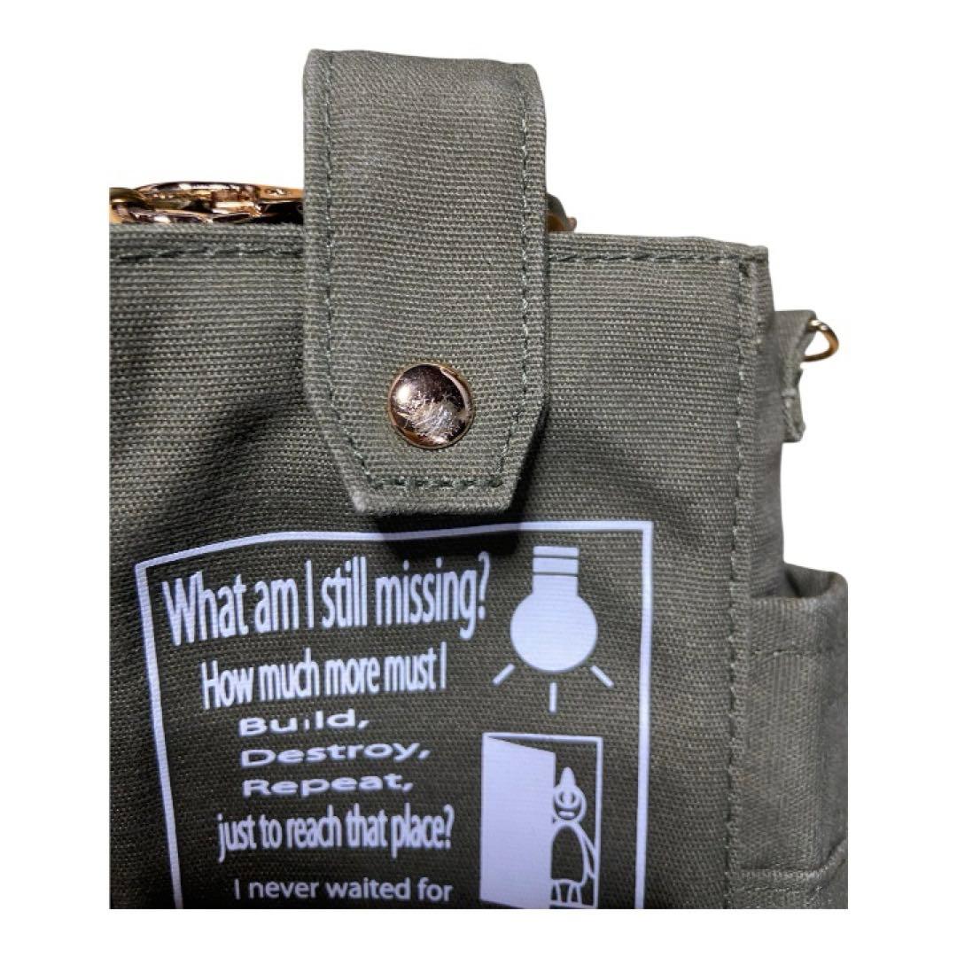 UVERworld TAKUYA∞ HOIポーチ(カーキ) - メルカリ