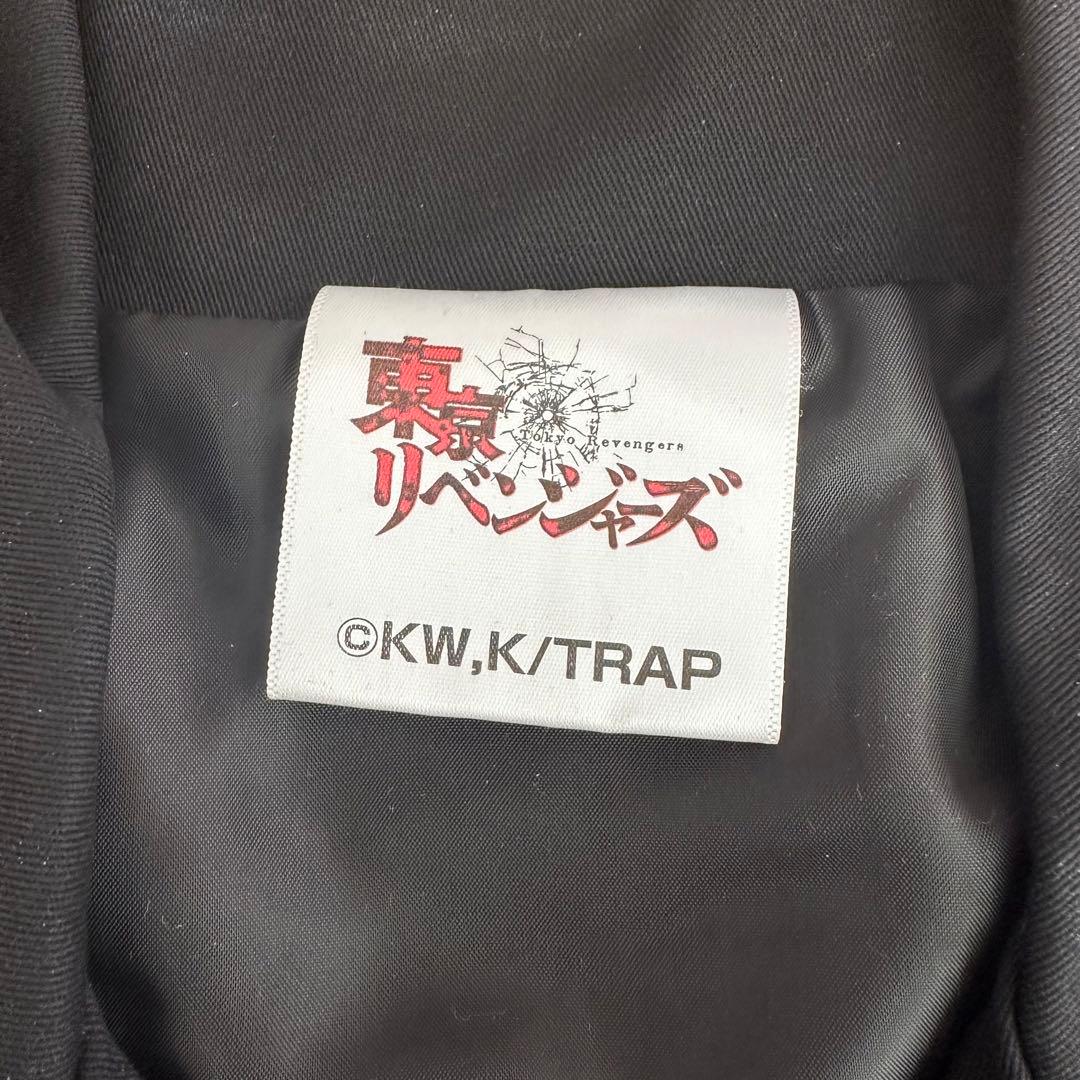 【即購入可能】東リベ 公式特攻服 場地圭介