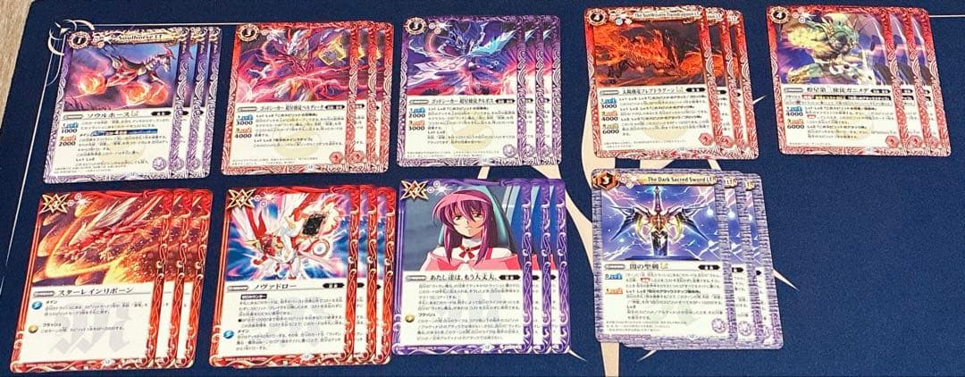 バトルスピリッツ アニメブースター RESONATING STARS C 3コン - メルカリ