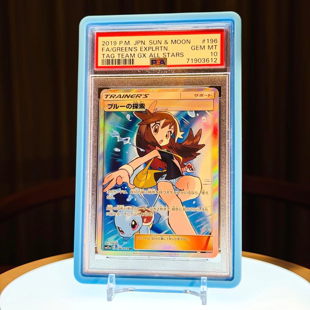 MTG ファイレクシアの闘技場 初版 foil 英語版の通販はau PAY