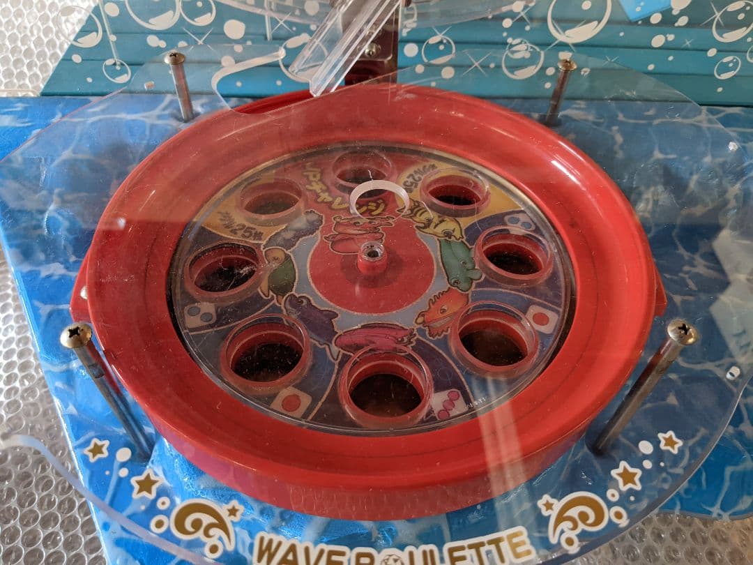 海物語　ラッキーマリンシアター　ウェーブルーレット　メダルゲーム