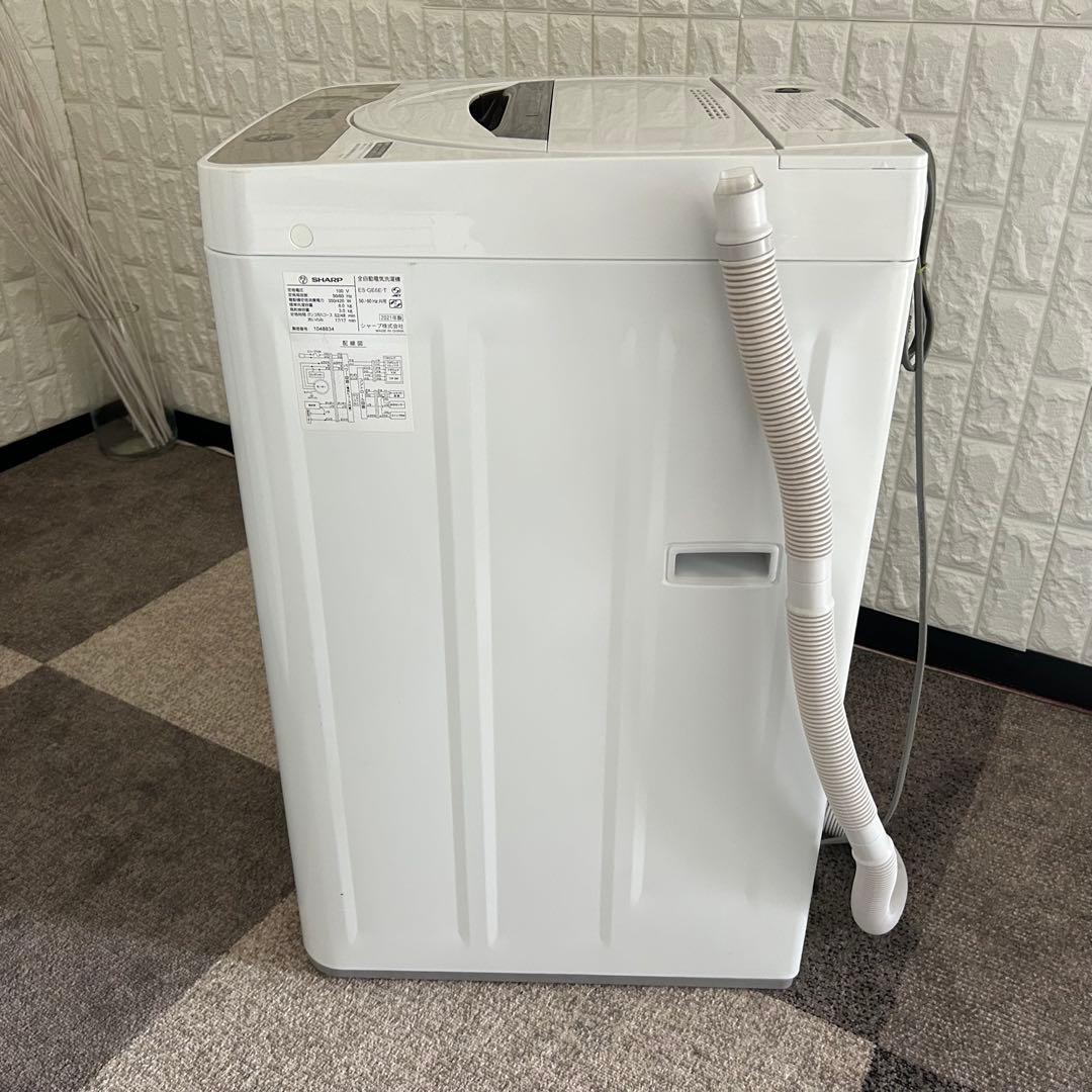 冷蔵庫・冷凍庫 CB