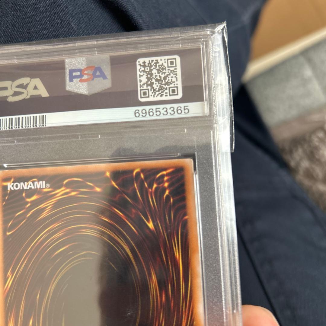 1999 グレート・モス MINT psa9