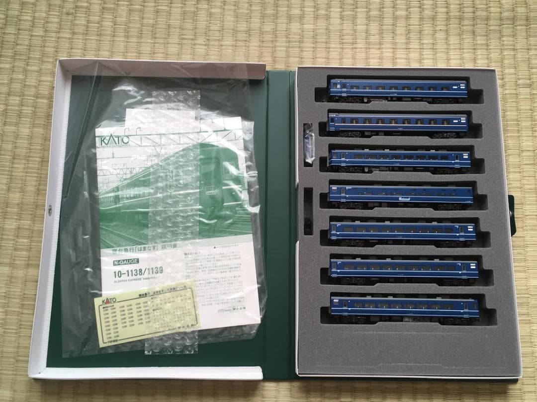 10-1138、1139　寝台急行「はまなす」 7両基本セット、3両増結セット