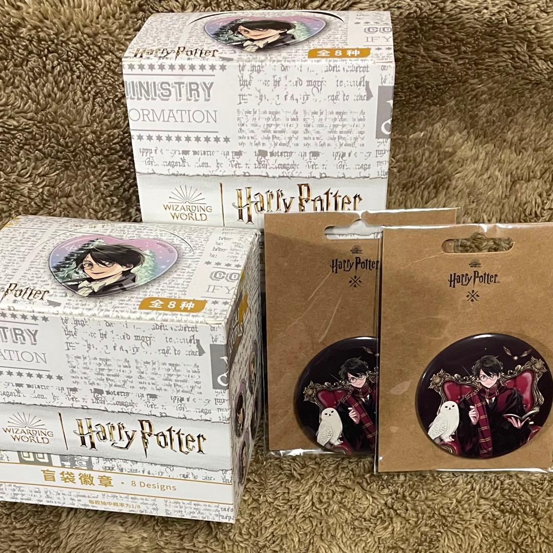 ハリーポッター 中国限定 ハート缶バッジ オーロラ BOX ②　舞踏会