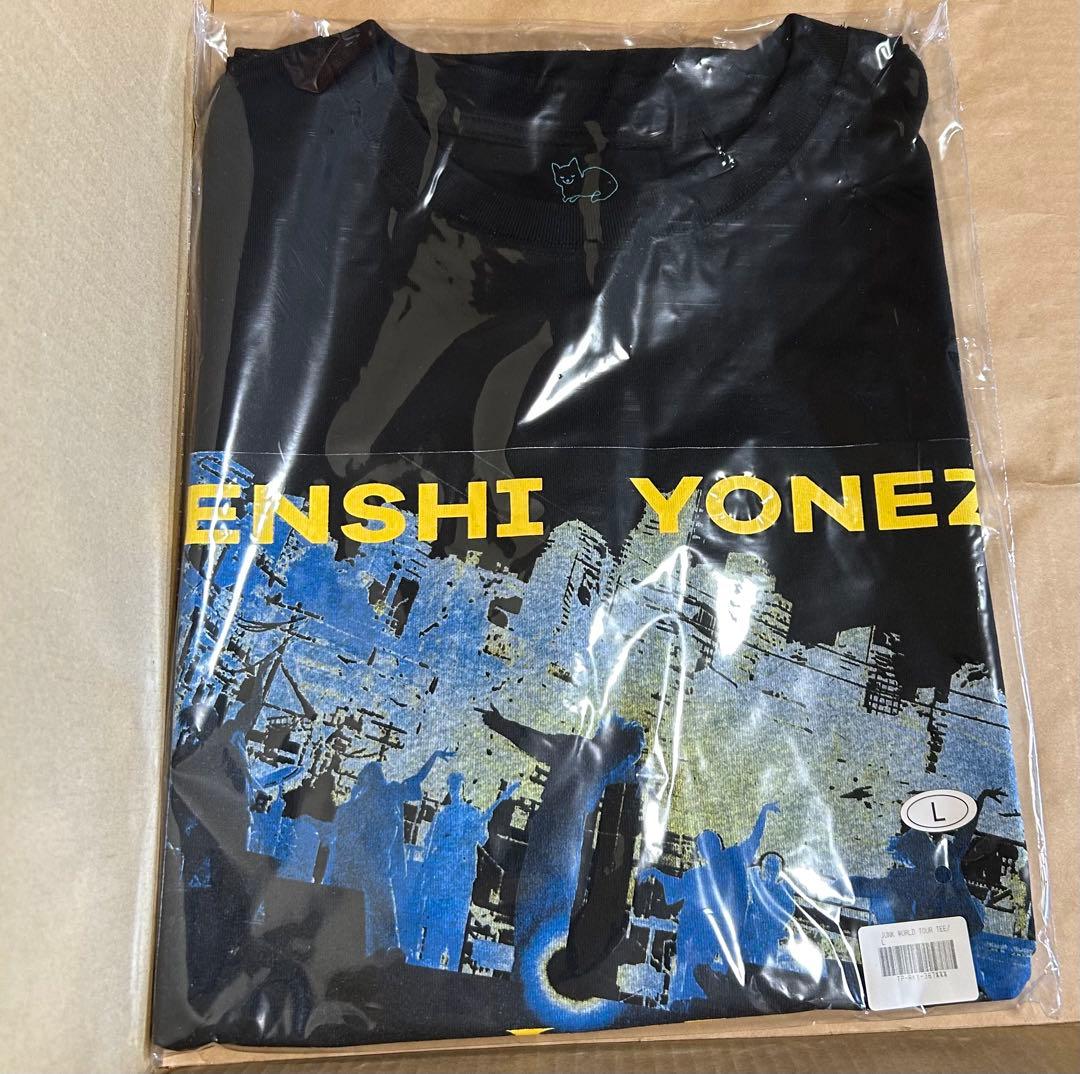 米津玄師 JUNK WORLD TOUR TEE Tシャツ L