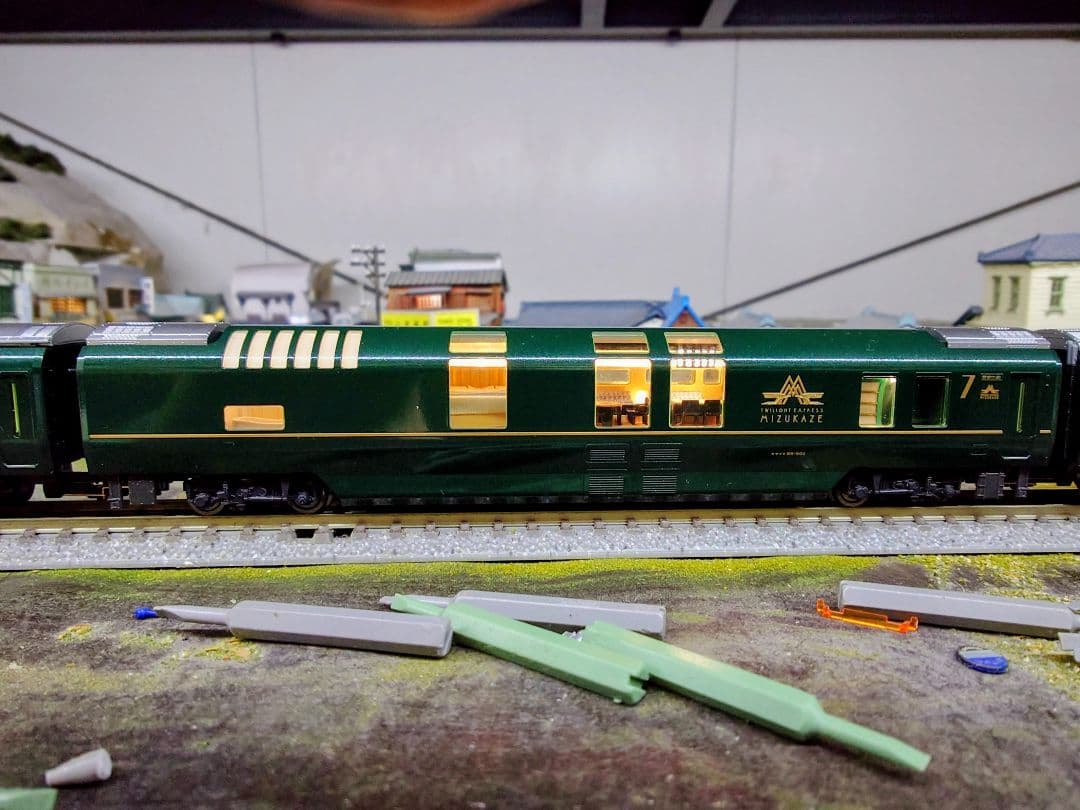 TOMIX 限定品 JR 87系寝台ディーゼルカー 瑞風 97912