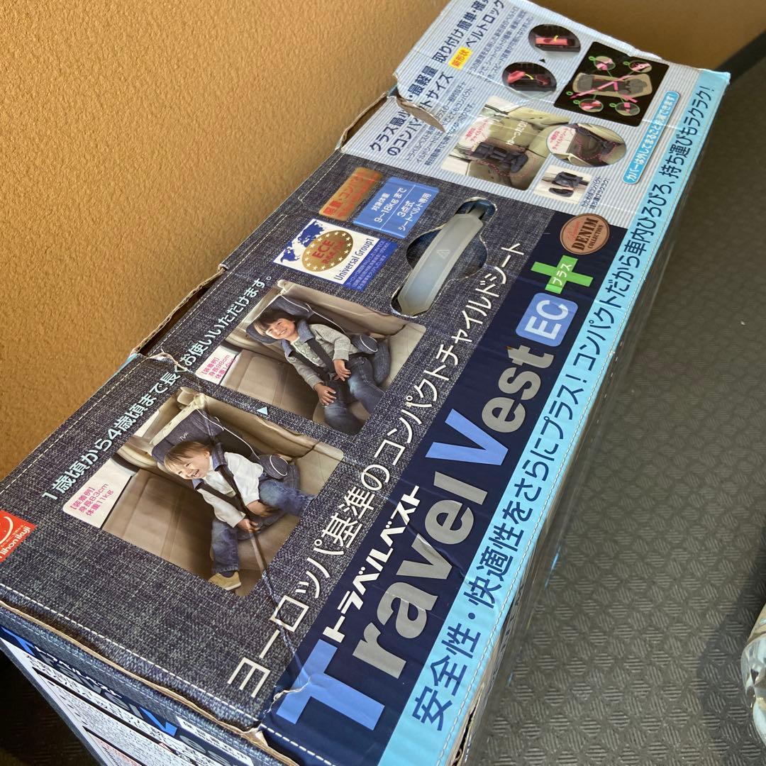 TVA Travel Vest EC+ デニムチャイルドシート