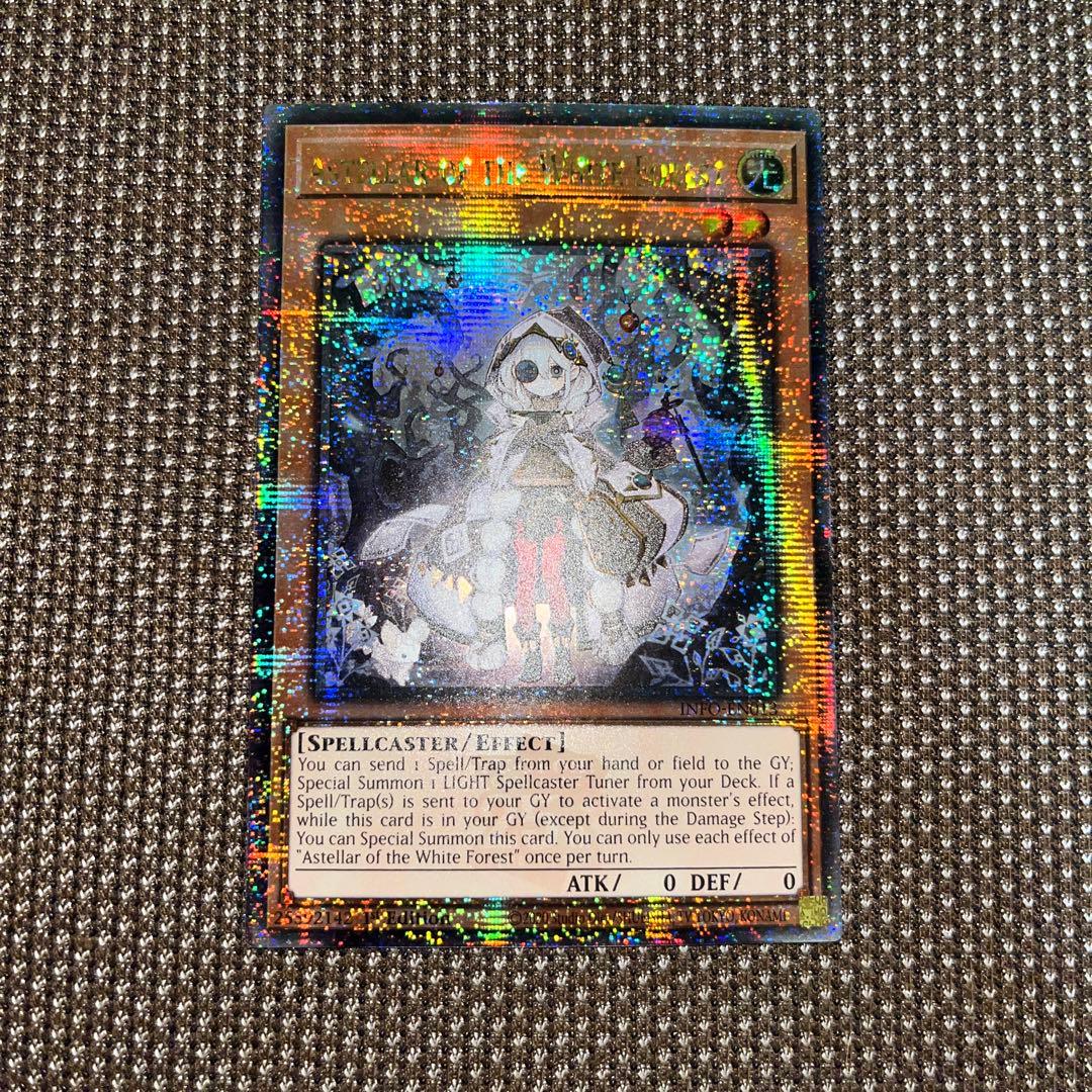 遊戯王 白き森のアステーリャ 英語版(北米) 25th クオシク - メルカリ