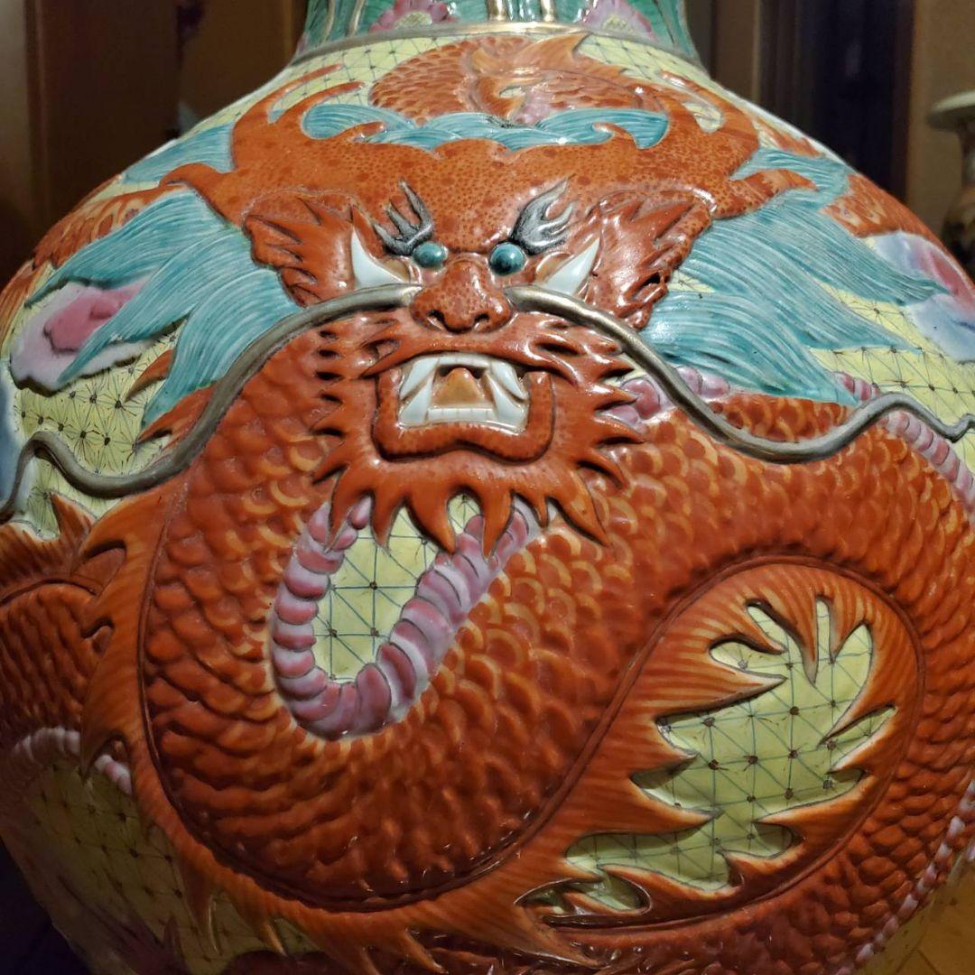 中国古玩 粉彩雲龍紋 大花瓶 天球瓶