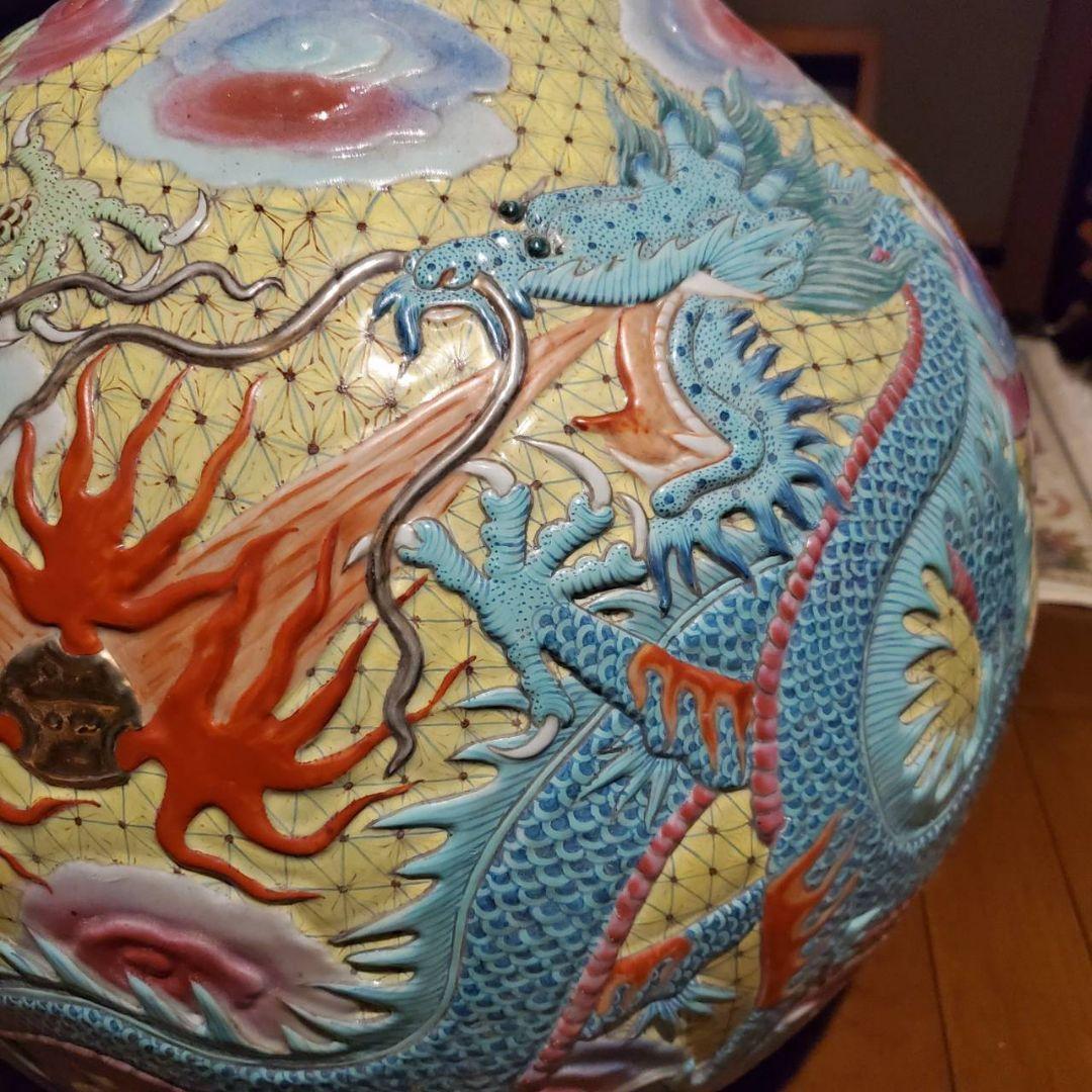 中国古玩 粉彩雲龍紋 大花瓶 天球瓶