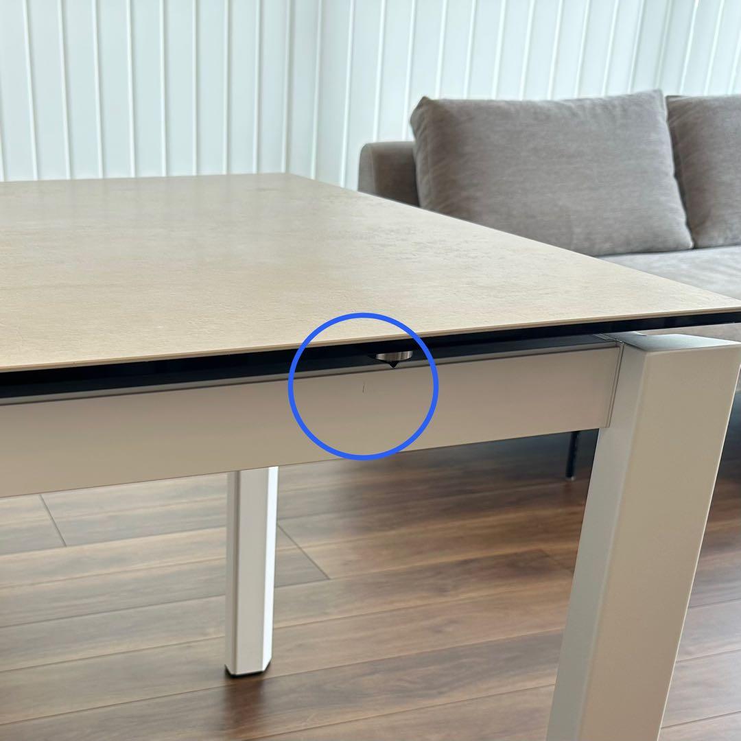 カリガリス セラミック伸長ダイニングテーブル