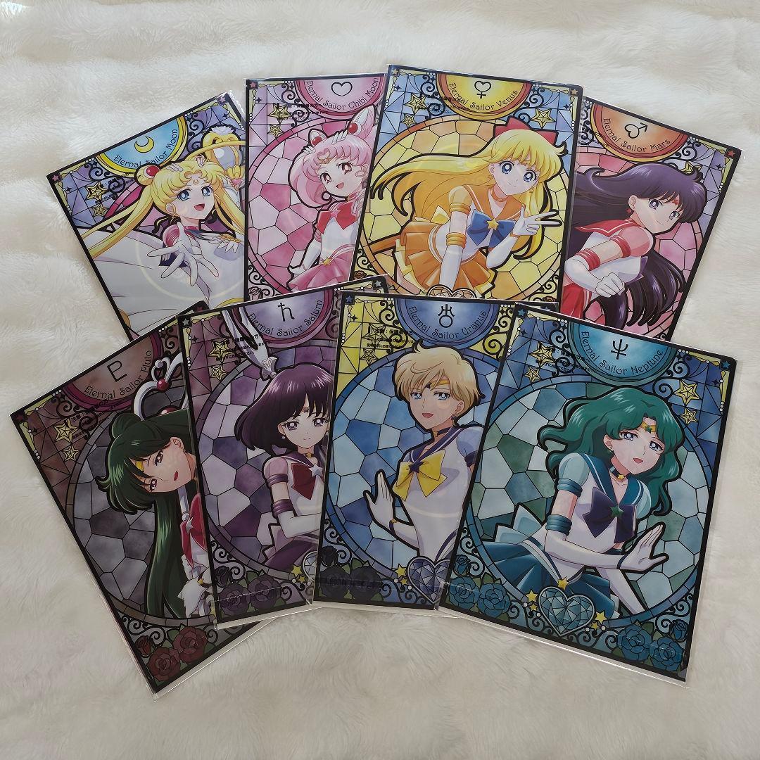 セーラームーン 1番くじ クリアファイル まとめ売り - メルカリ