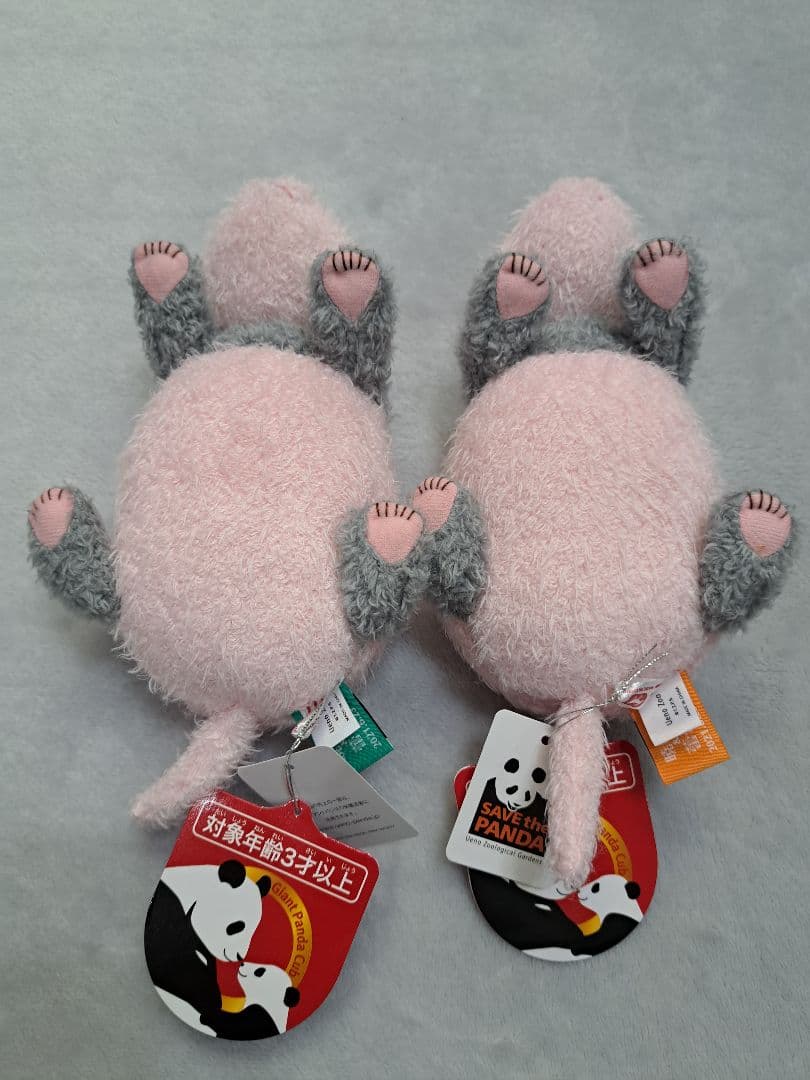 上野動物園 双子パンダ ぬいぐるみ ほんとの大きさパンダの仔 暁暁 蕾