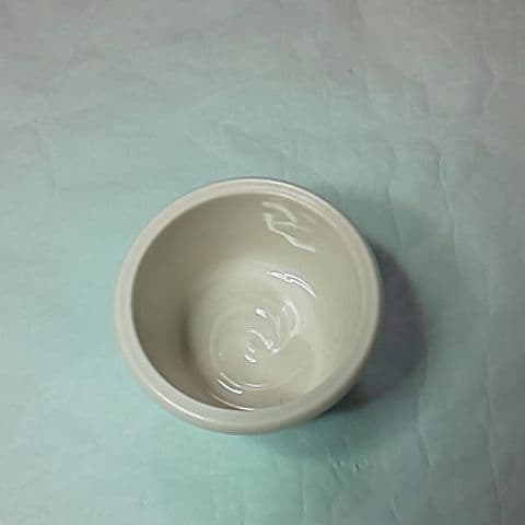 三国丹裕 丹裕 香炉 煎茶道具 茶道具