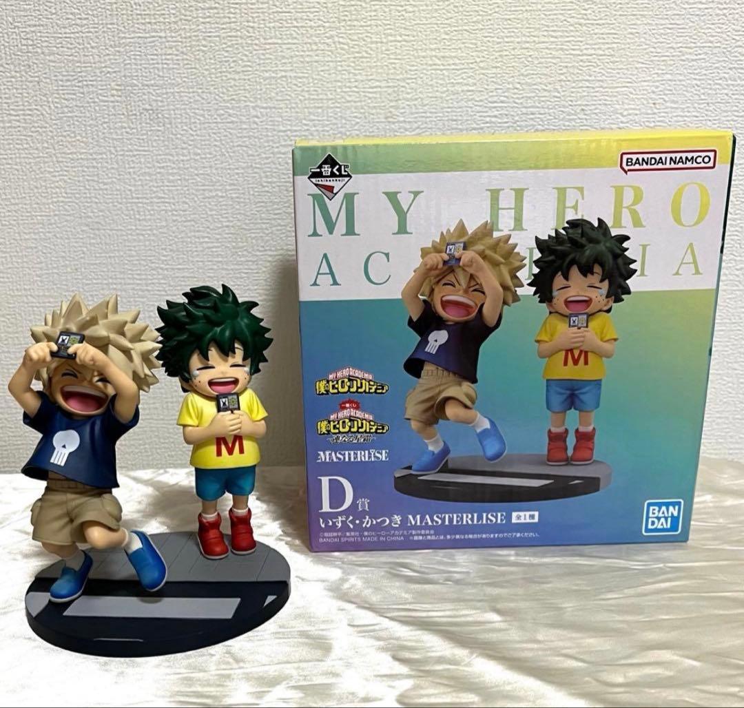 ワンピース ワーコレ ログストーリーズ チョッパー 20体セット