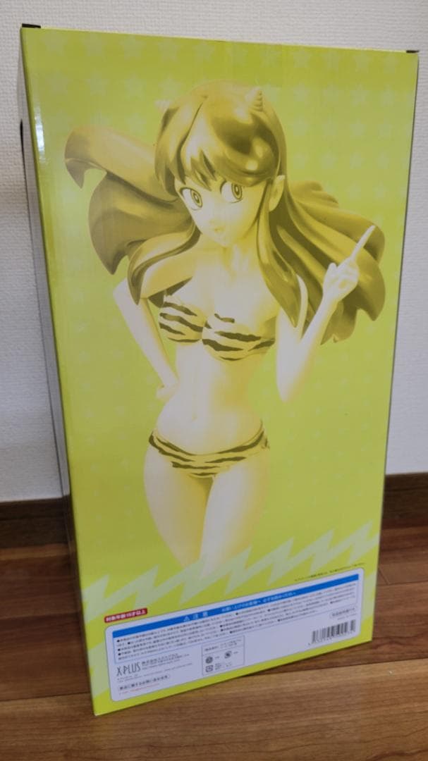 未開封新品 X-PLUS ギガンティックシリーズ うる星やつら ラム 通常版