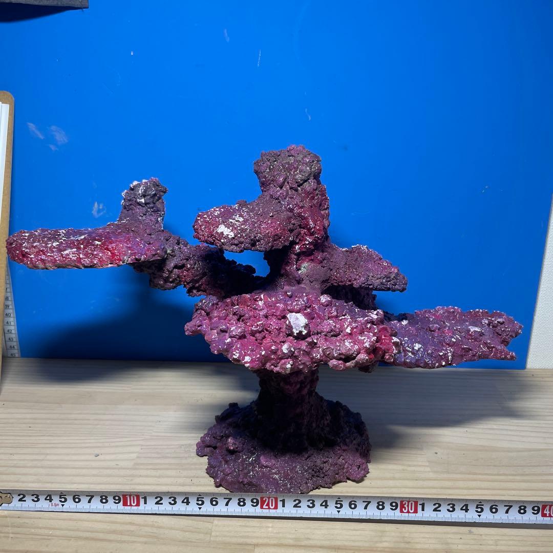 送料無料】人工ライブロック RR66 アク抜き済み安心塗料使用