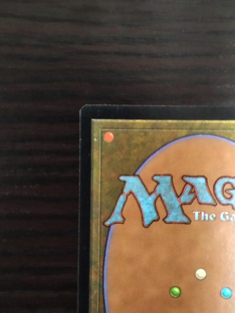 【Foil】《パリンクロン/Palinchron》[ULG] 青R 1枚