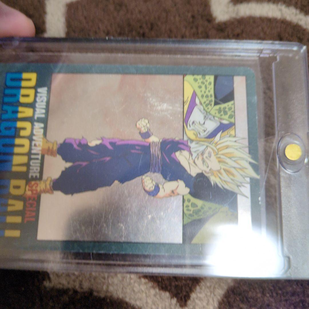 ドラゴンボール ビジュアルアドベンチャー スペシャル 42本気対本気