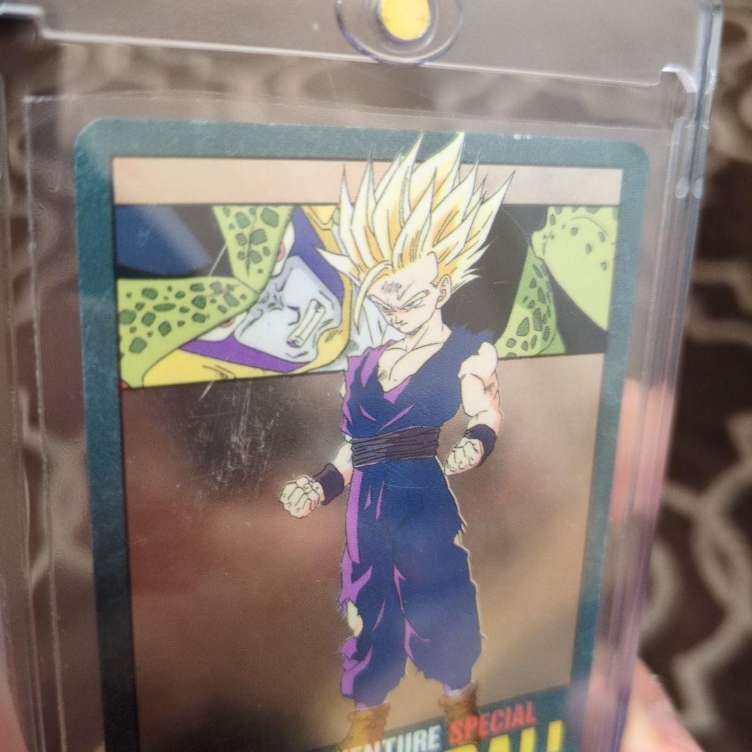 ドラゴンボール ビジュアルアドベンチャー スペシャル 42本気対本気