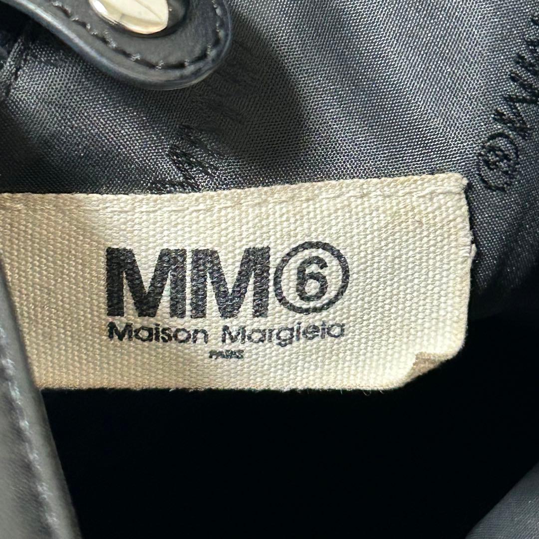 【美品✨ミディアムサイズ/大容量】メゾンマルジェラ　ジャパニーズバッグ　黒　人気