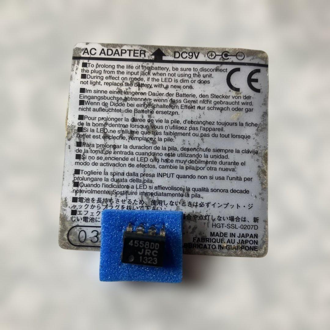 ギター TS-9/808/silver RE-J analogman mod