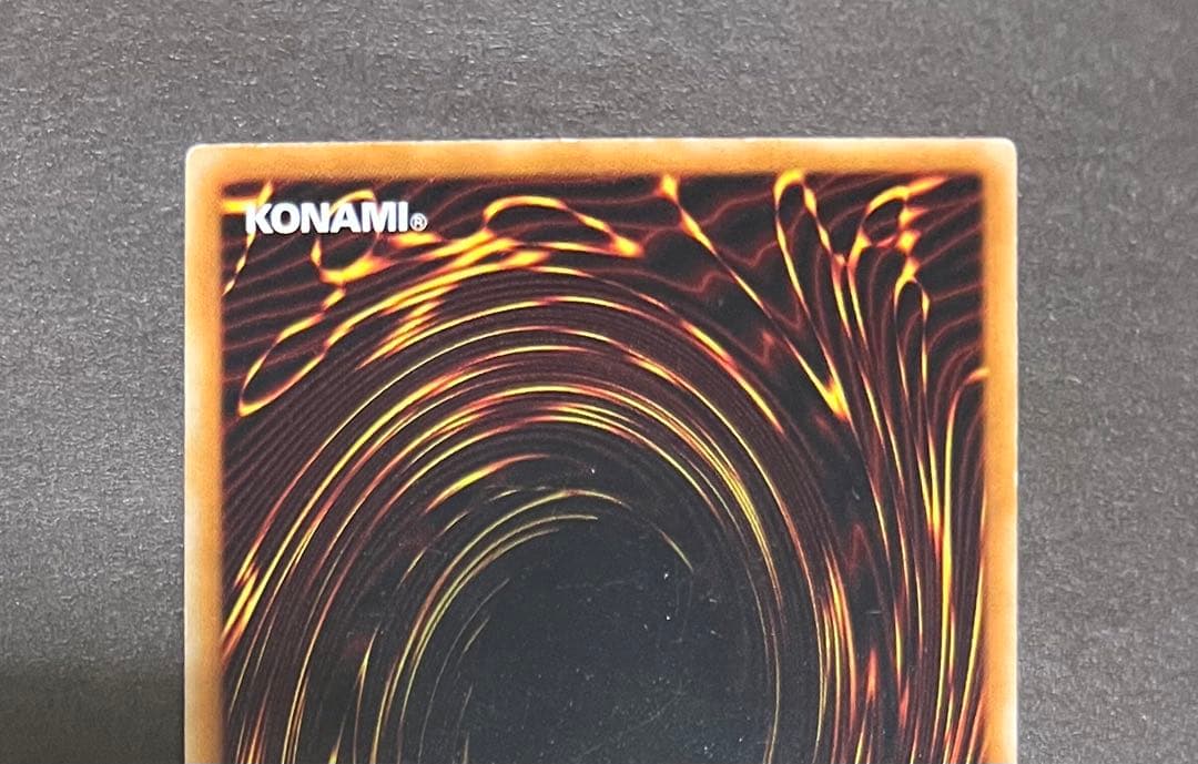 ☆遊戯王 ネコ耳族(ノーマルレア) 303-027 黒魔導の覇者☆ - メルカリ