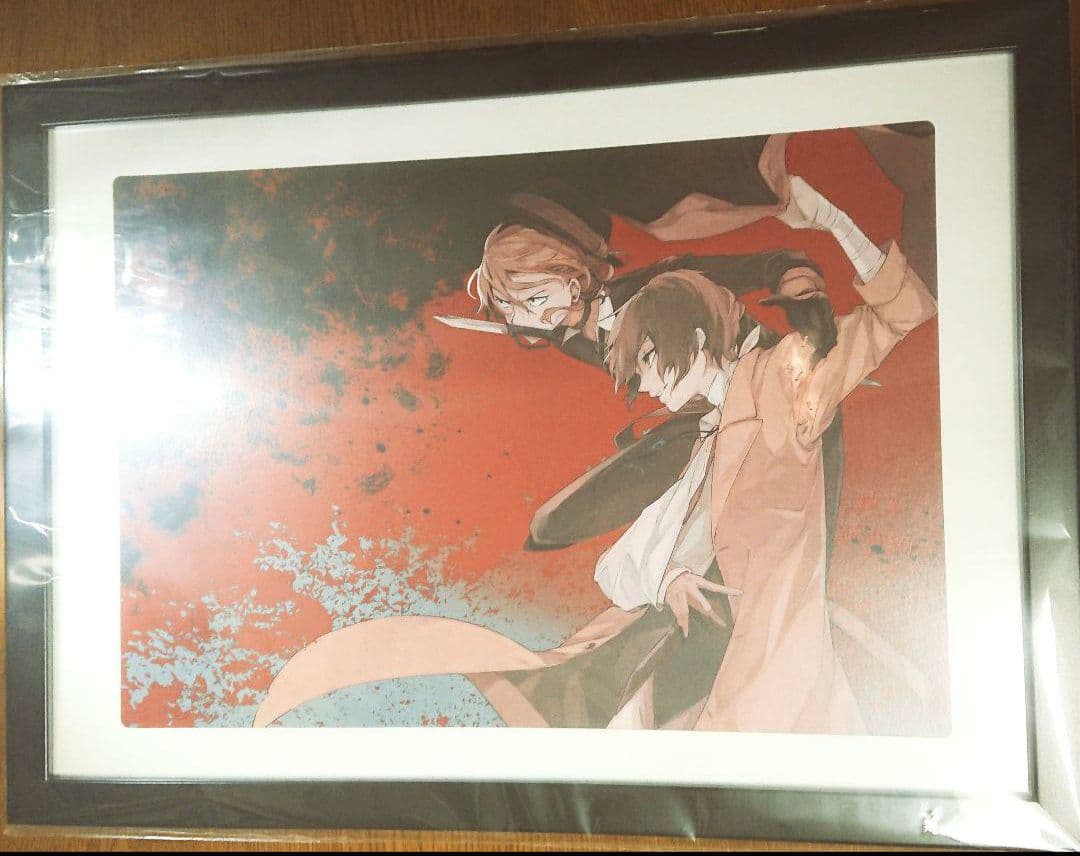 文豪ストレイドッグス文スト太宰治中原中也原作 複製原画