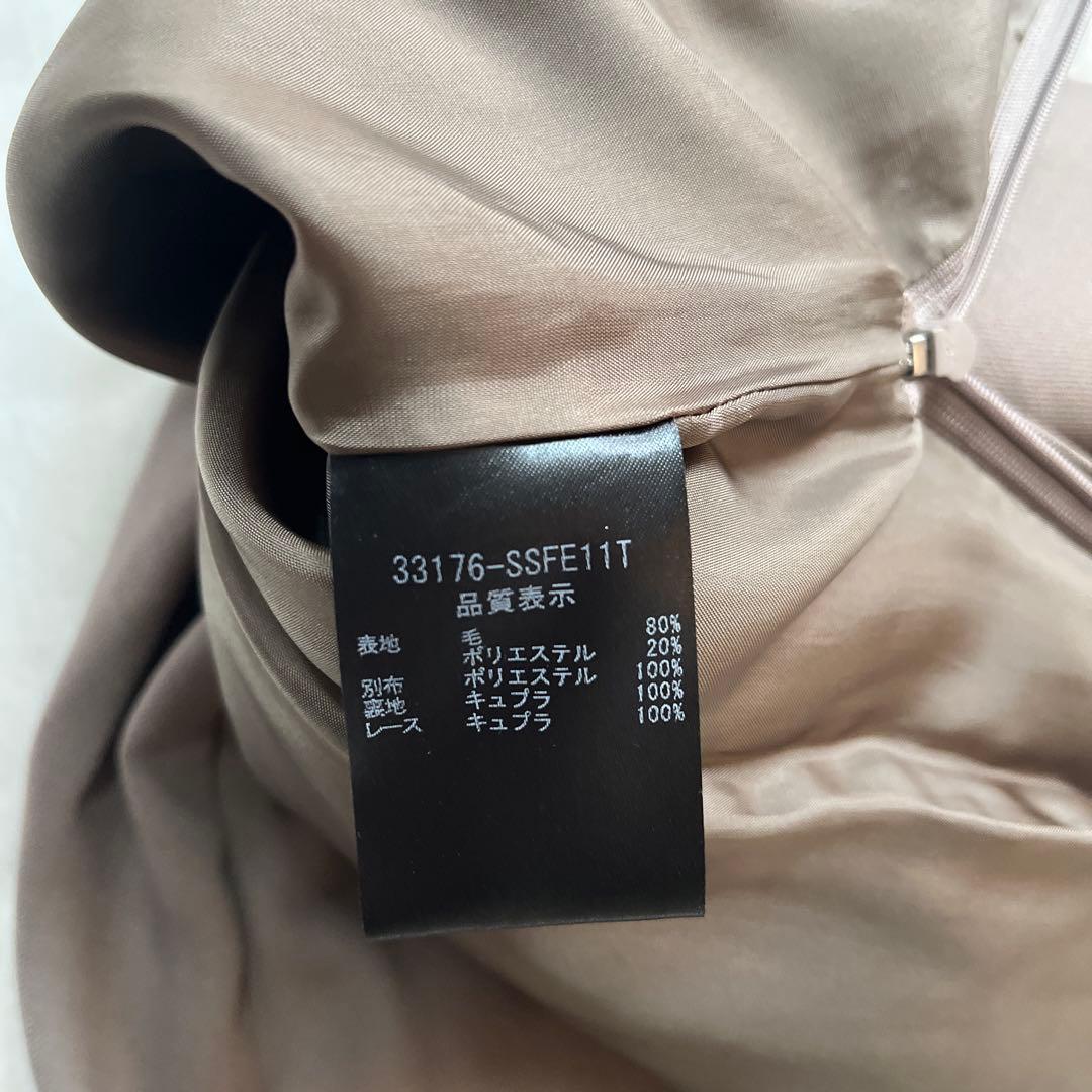 ⭐️超美品　FOXY マカロンシック　スカート　サイズ38