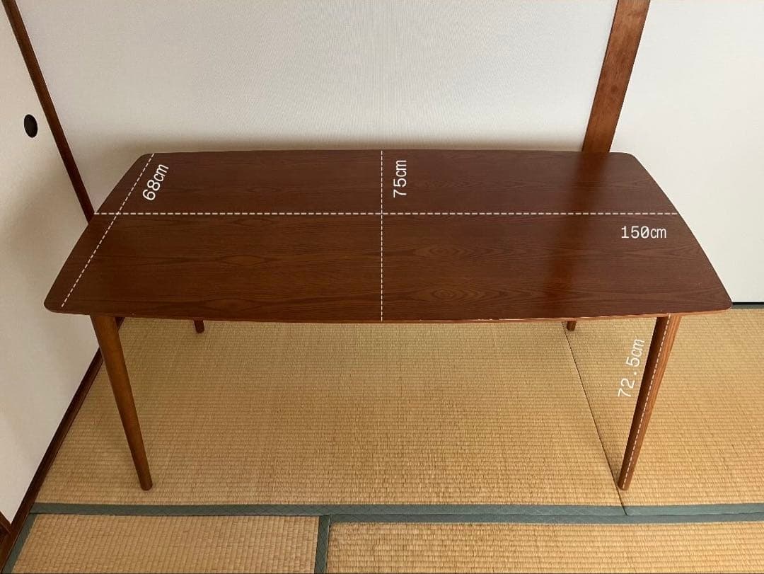 【使用感有り】unico ダイニングテーブル