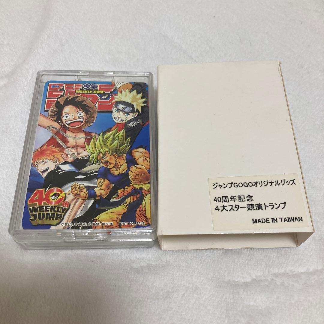 非売品】ジャンプ 4大スター競演トランプ