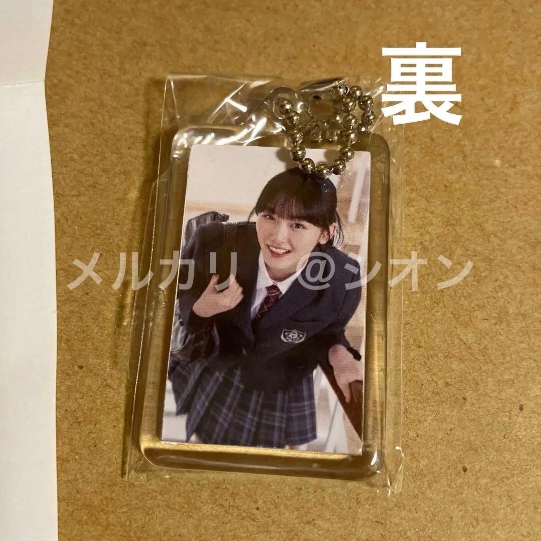 【新品未開封】山﨑天　サクコイ第1回カレシイベント限定リアル特典