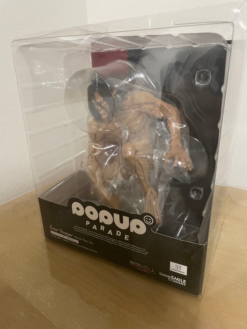 POP UP PARADE エレン・イェーガー 進撃の巨人Ver.