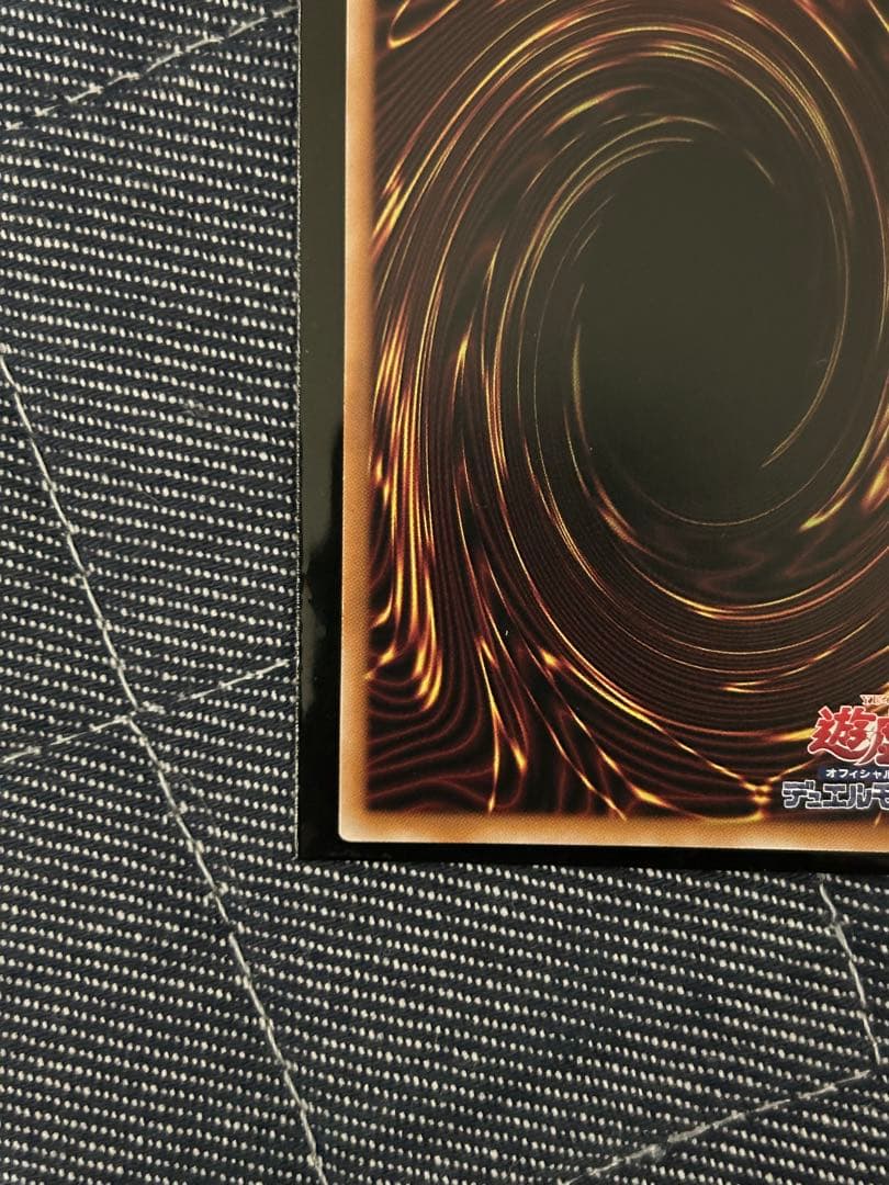 ブラック・マジシャン・ガール　25thシークレットレア　ピンク　最安値