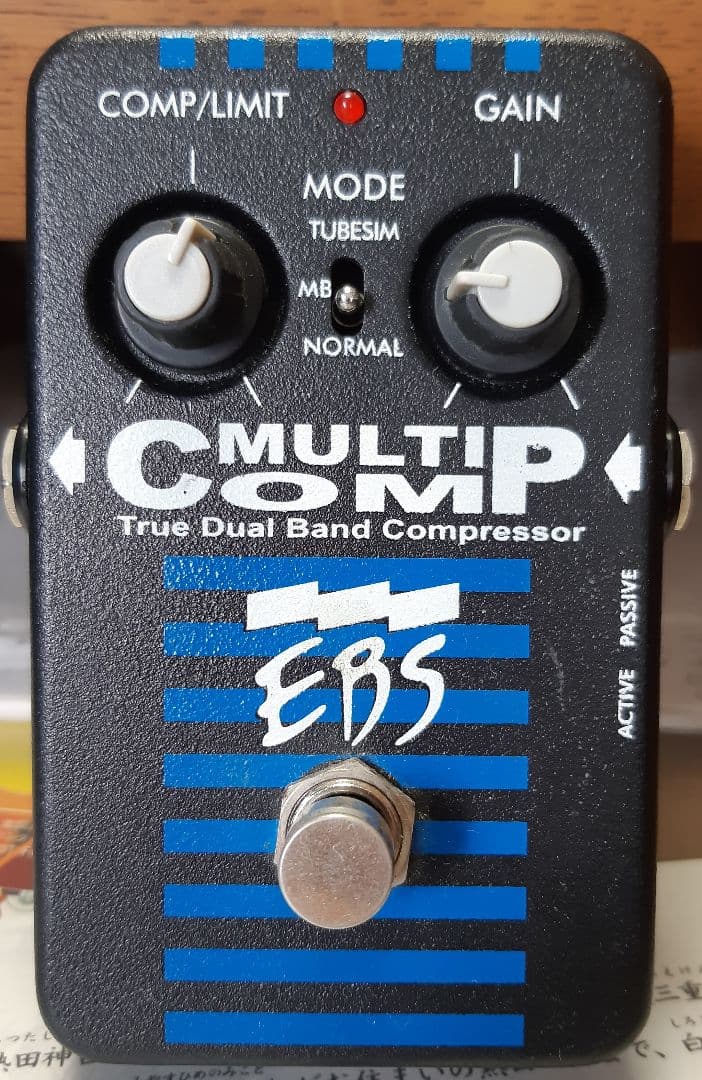 MXRエムエックスアールDyna Comp ギターエフェクター 中古