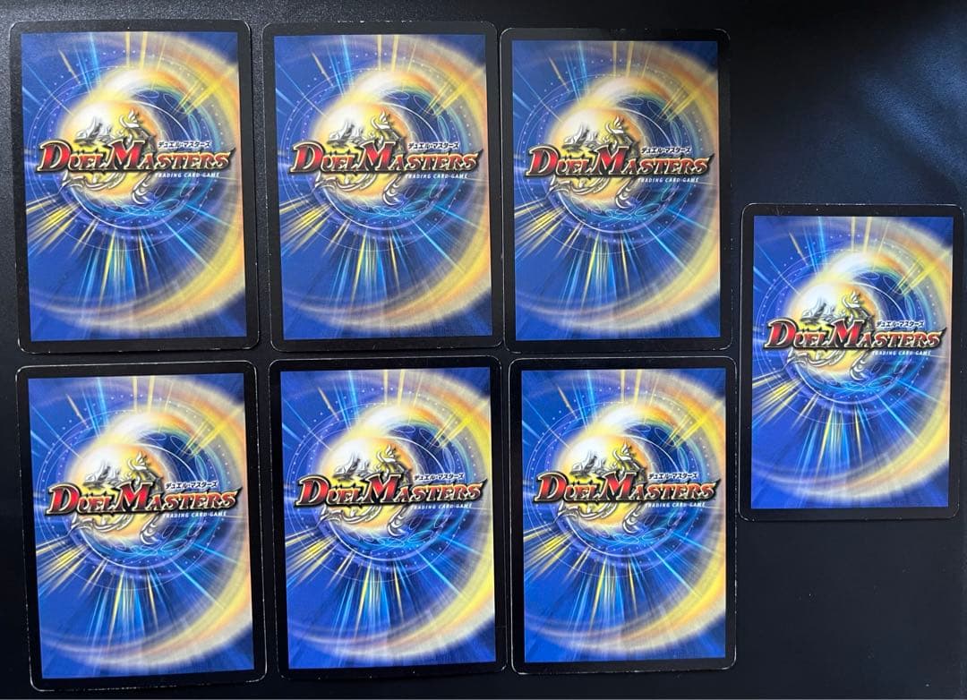 デュエマ　初期カード　まとめ売り　アルカディアス、シャウナ、クリスタルランサー他